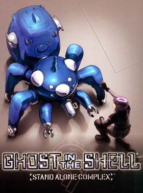 Призрак в Доспехах: Синдром Одиночки - Дни Тачиком / Ghost in the Shell: Stand Alone Complex - Tachikoma Specials