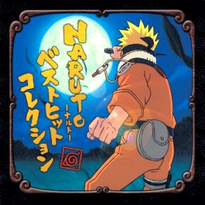 Naruto Best Hit Collection