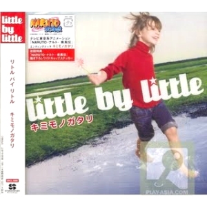 Little by Little - Kimi Monogatari
