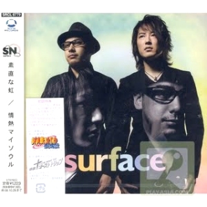 Surface - Sunao Na Niji
