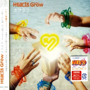 Hearts Grow - Yura Yura