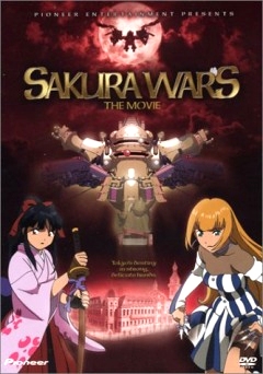 Сакура: Война Миров / Sakura Wars The Movie / Sakura Taisen Katsudō Shashin
