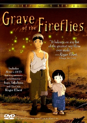 Могила светлячков / Tombstone of the Fireflies / Hotaru No Haka