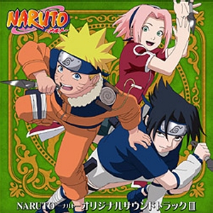 Naruto OST 3